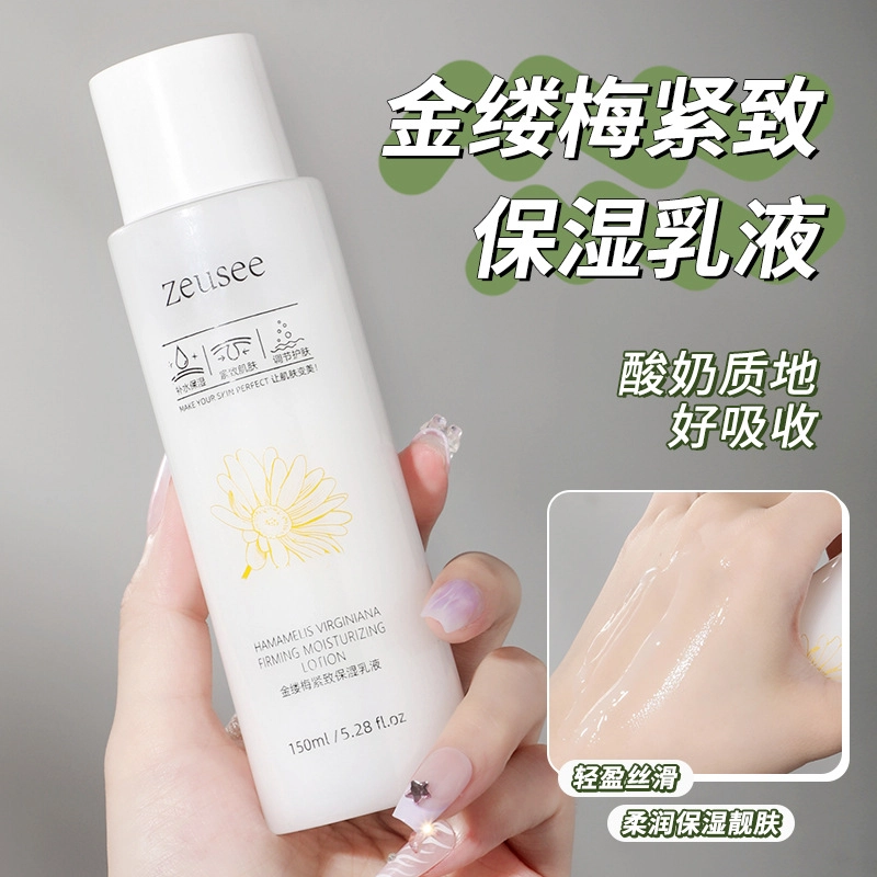 ZEUSEE 150ml