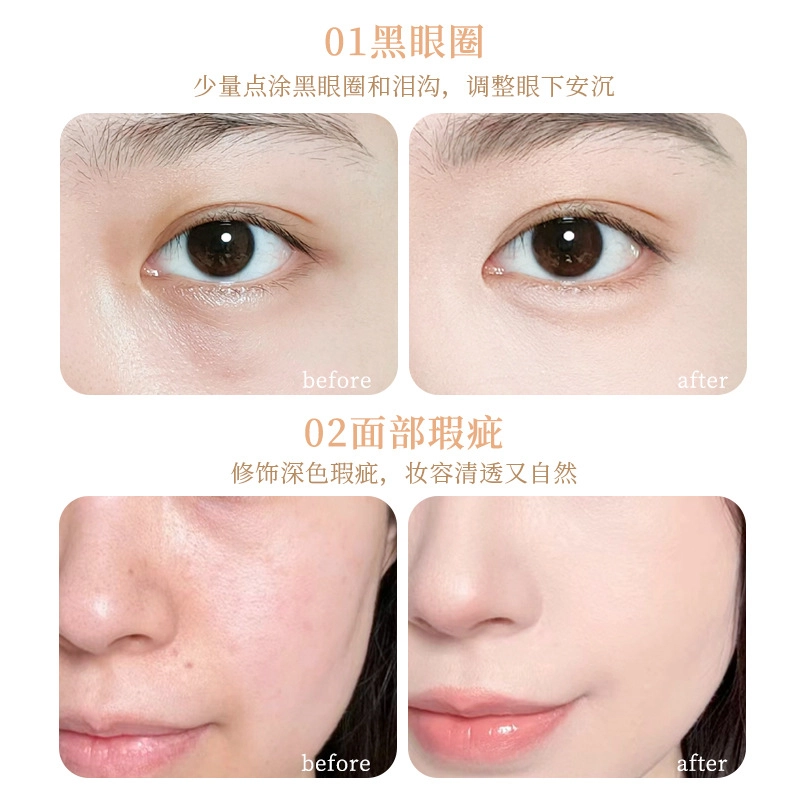 XIXI