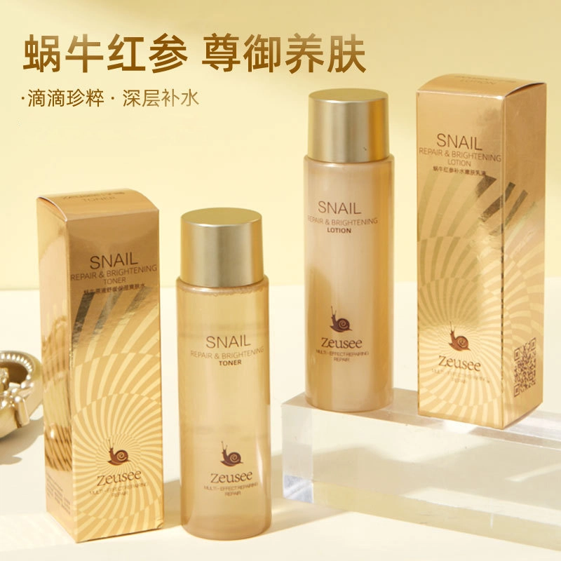 ZEUSEE 150ml+150ml