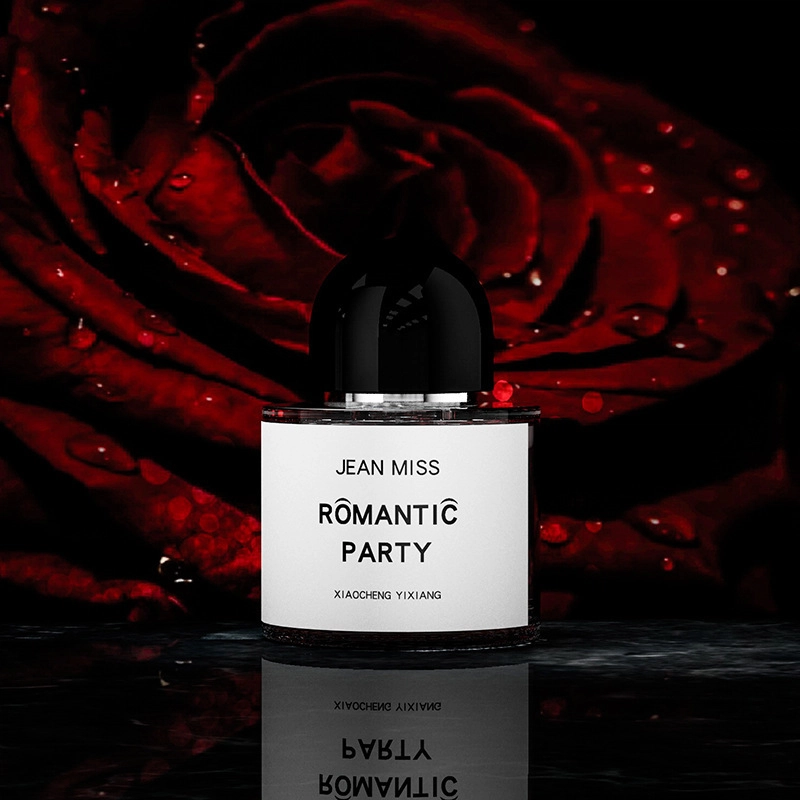 MMEIR EDT 50ML