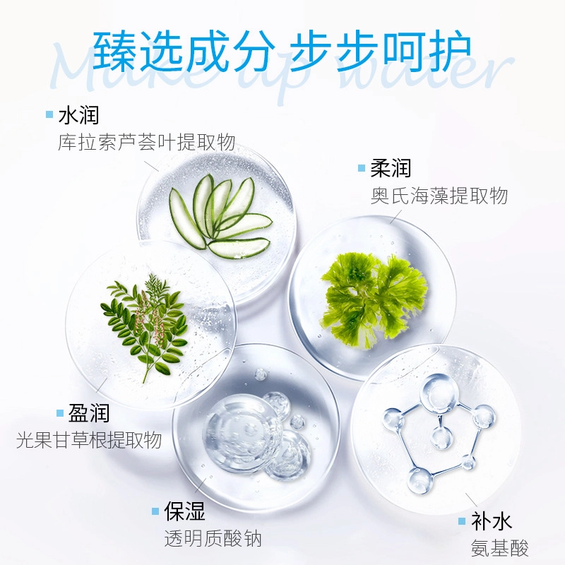 100ml
