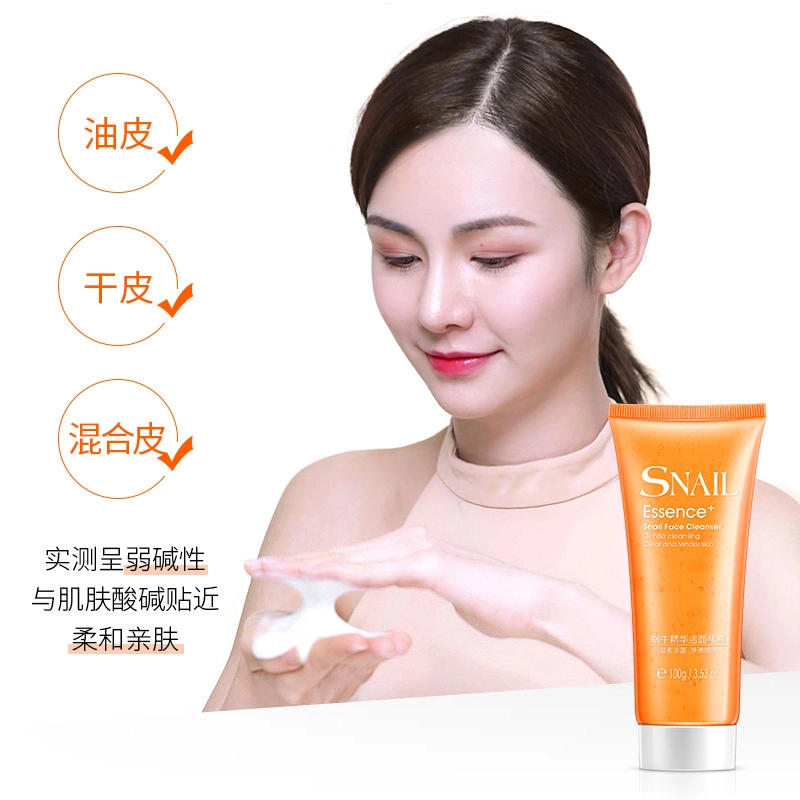 100ml