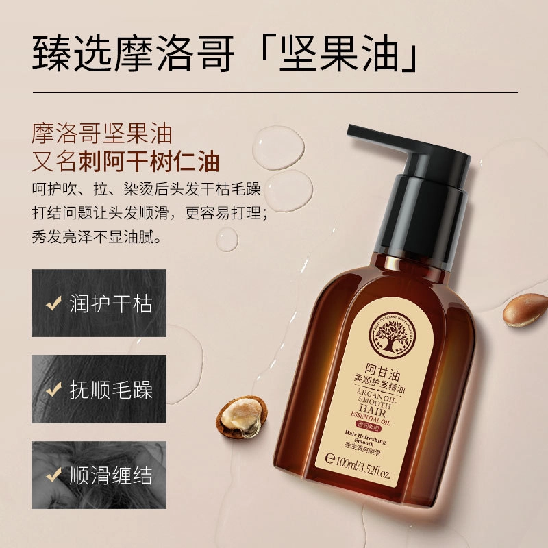 100ml