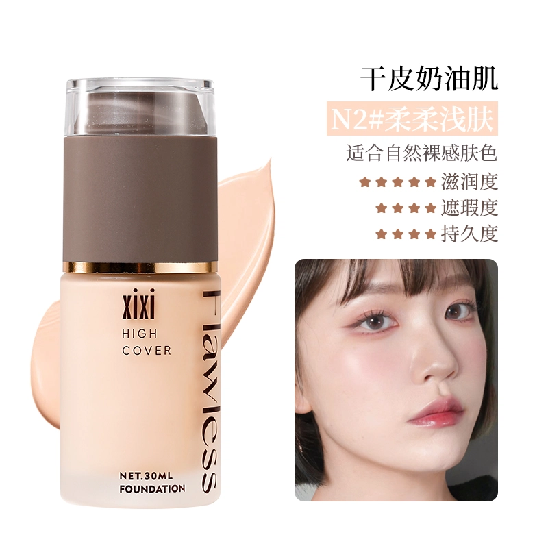 XIXI 30ml