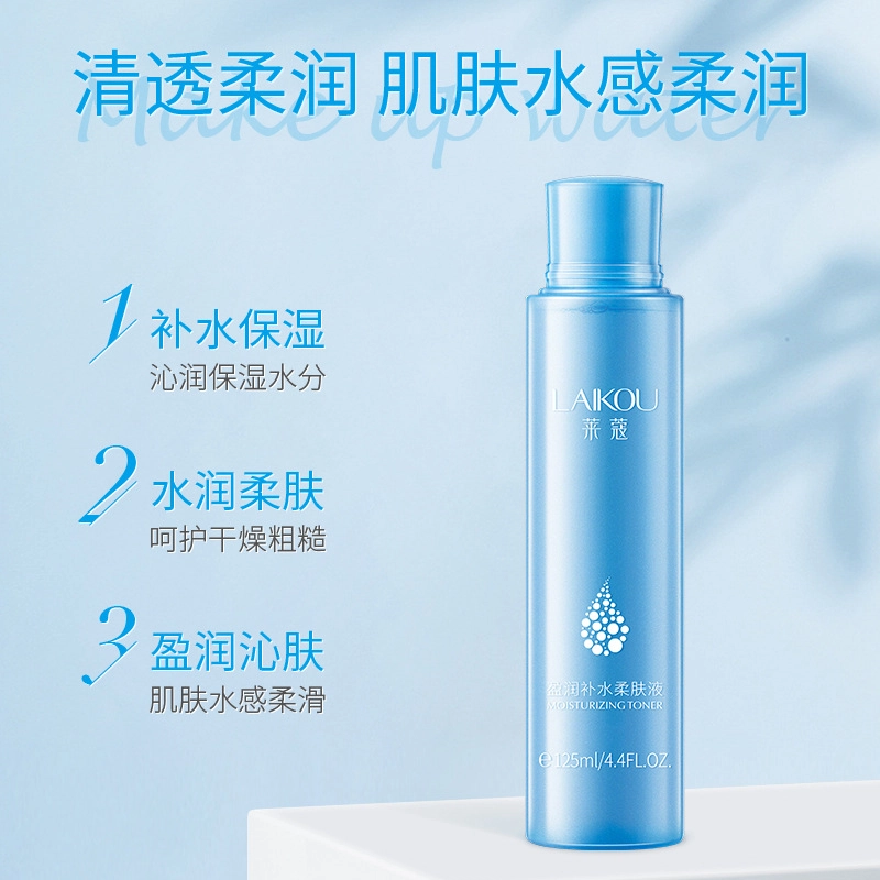 120ml