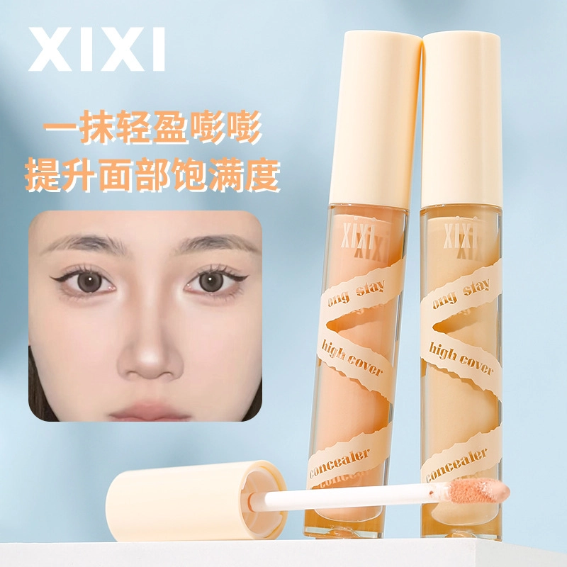 XIXI