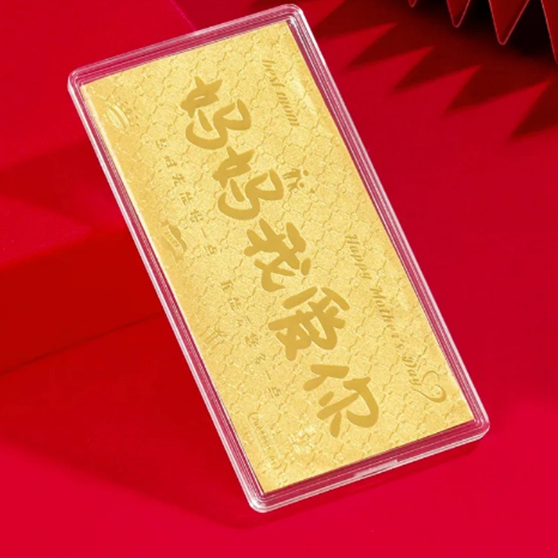 3D 999