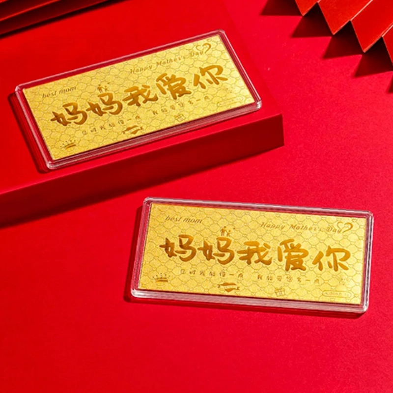 3D 999