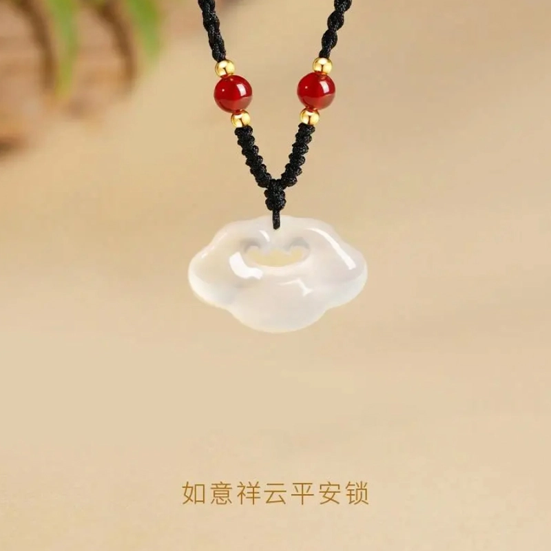 百利金 祥云平安锁 玉见如意吉祥顺遂国潮复古新中式精致轻奢气质百搭小众设计转运珠吊坠锁骨链 玉髓 项链 男女同款情侣款