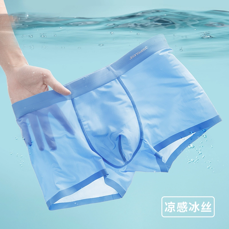 JEANSWEST