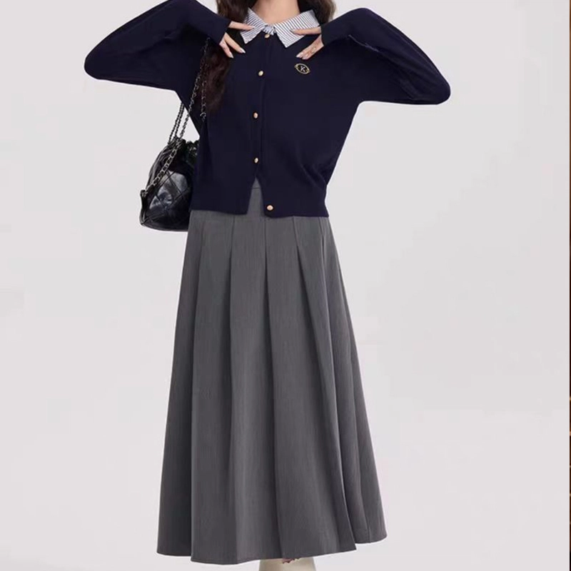 UTHA miu