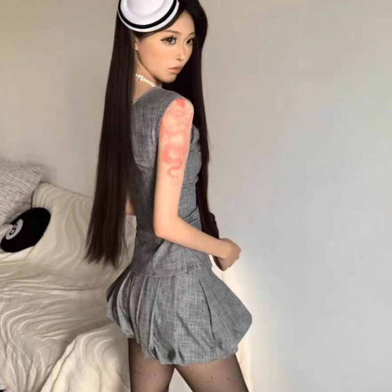 UTHA