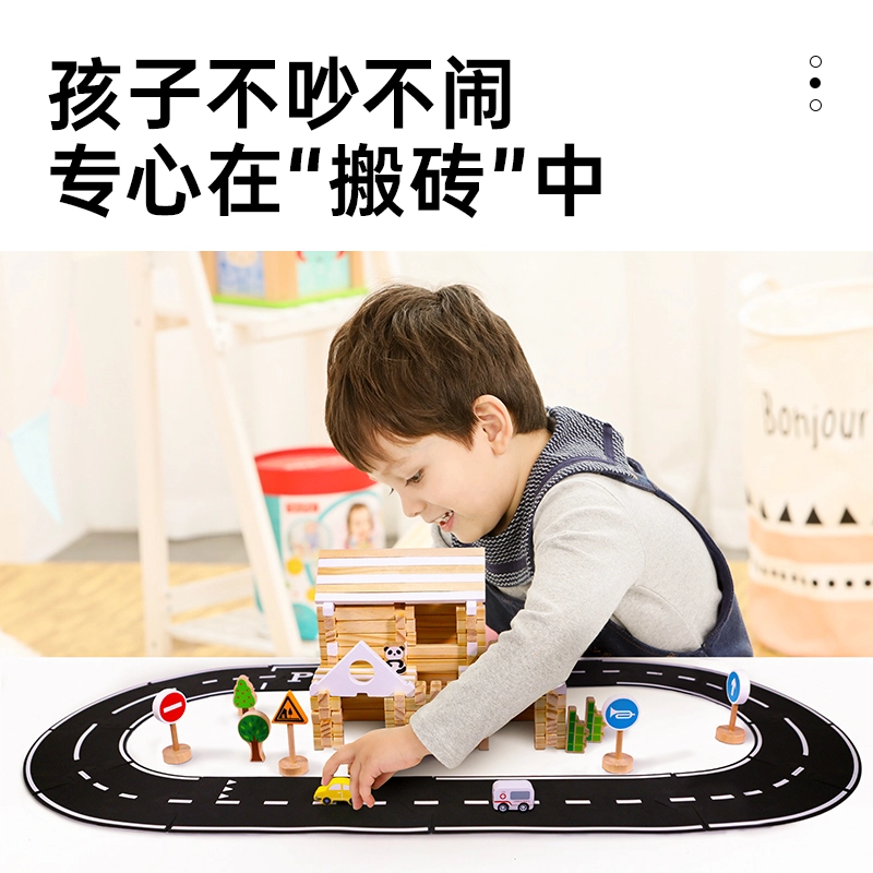 112pcs 15037-A