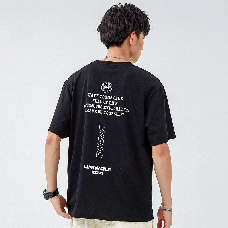 UNIWOLF T