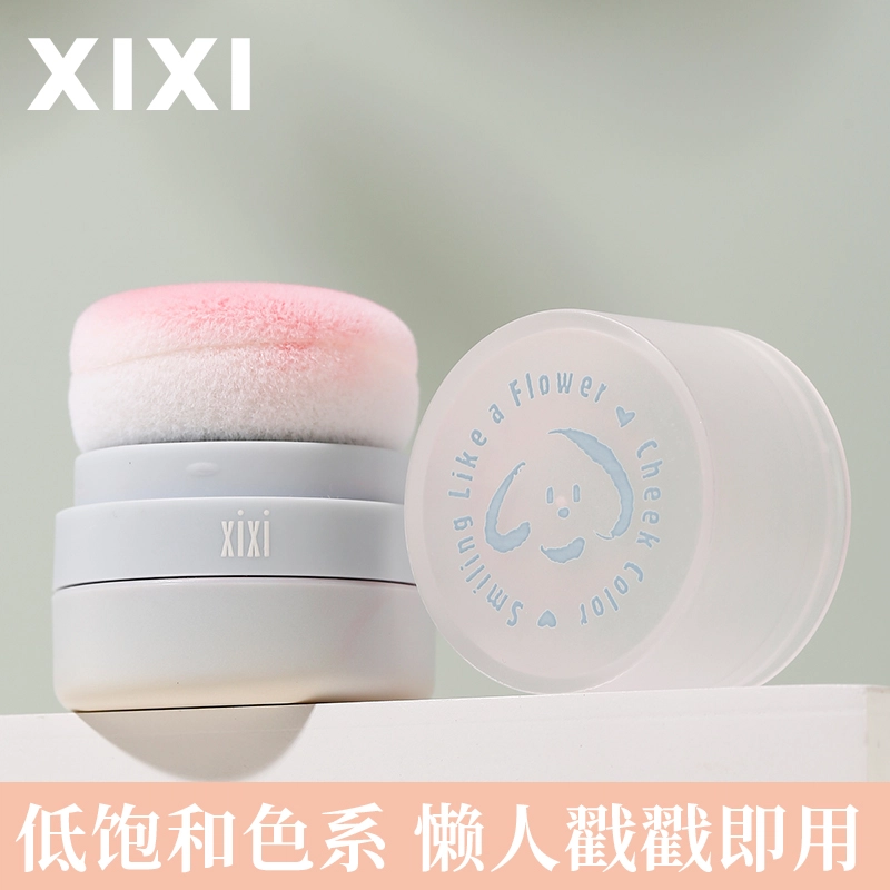 XIXI