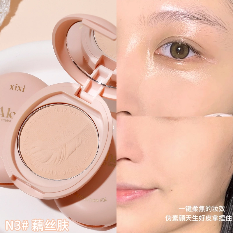 XIXI