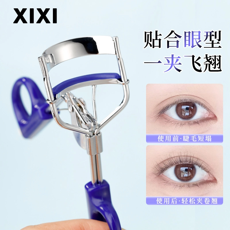 XIXI