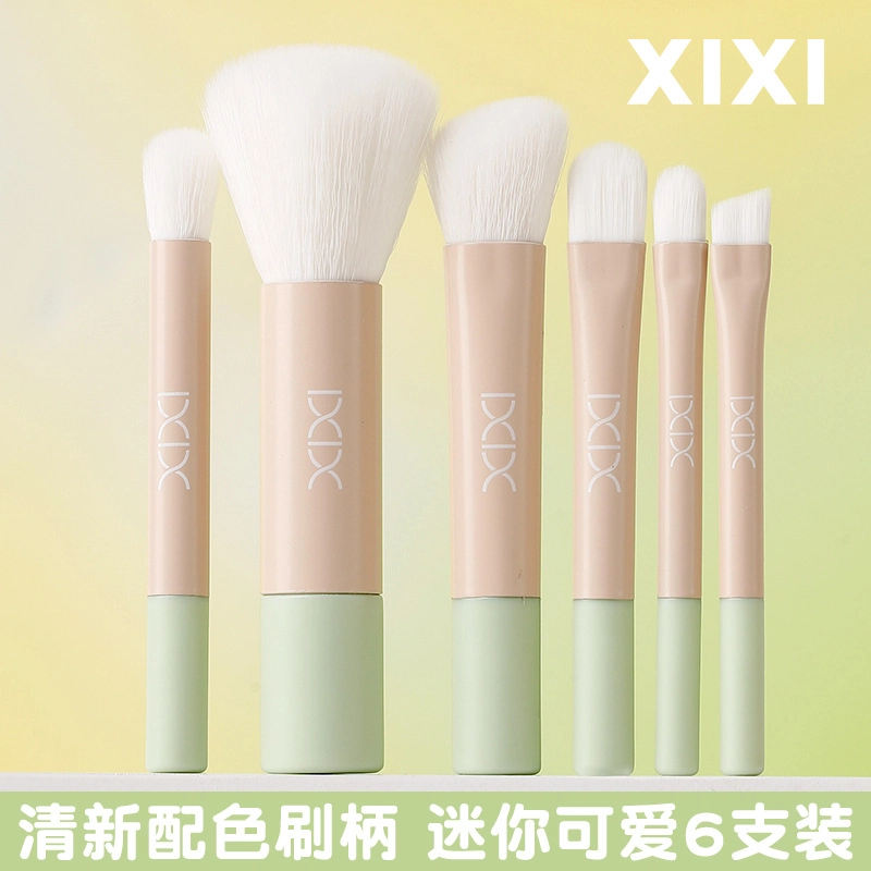 XIXI 6