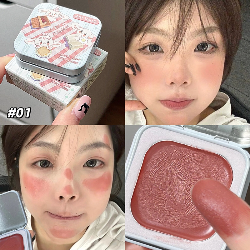 ART VALUE 3g
