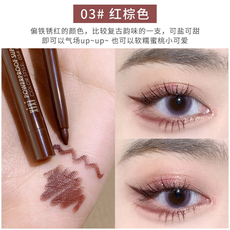 XIXI