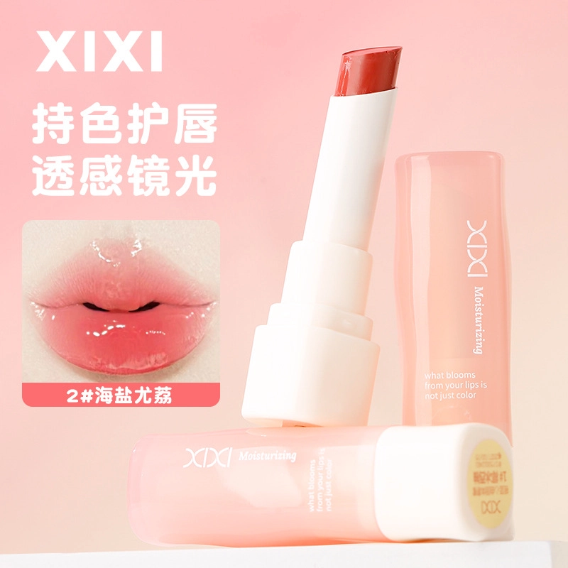XIXI