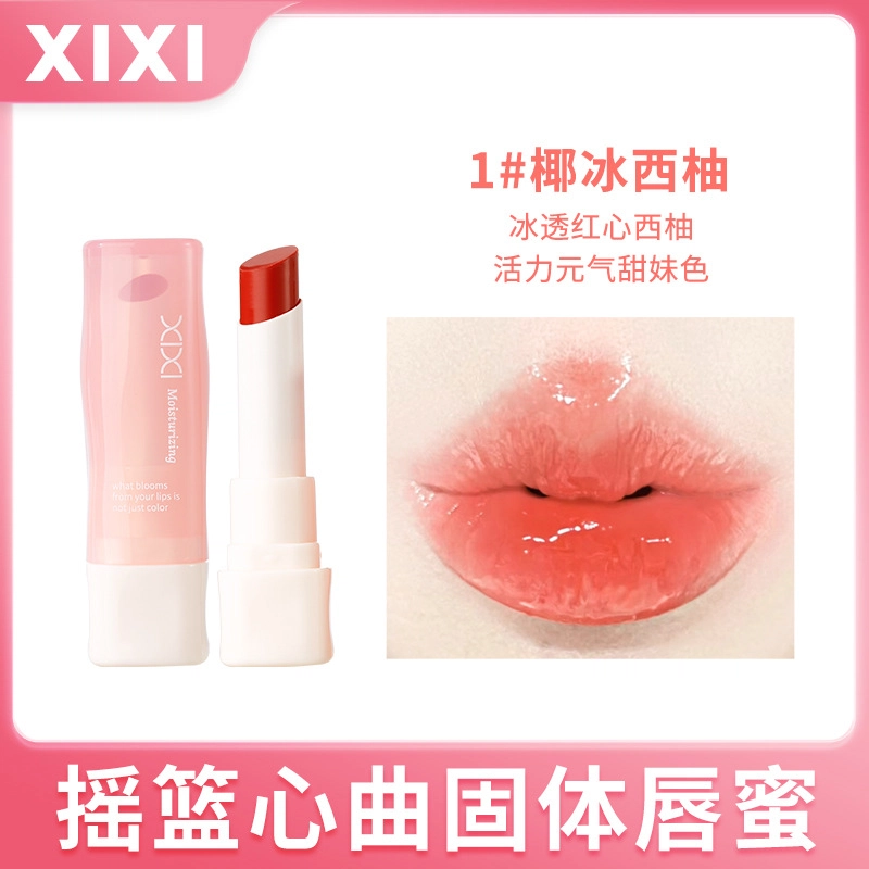 XIXI