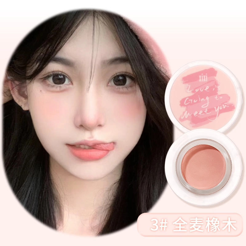 XIXI