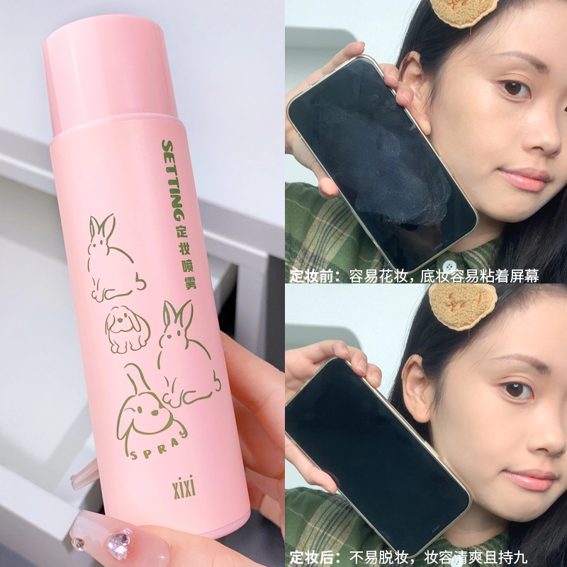XIXI 100ml