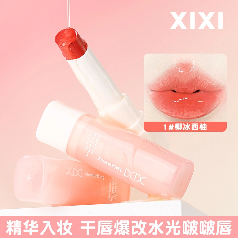 XIXI