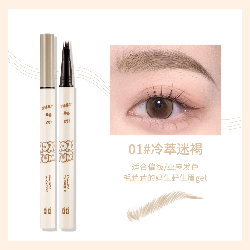 XIXI 0.6g