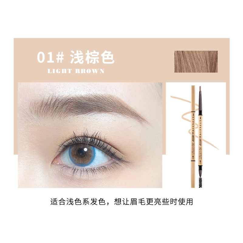 XIXI