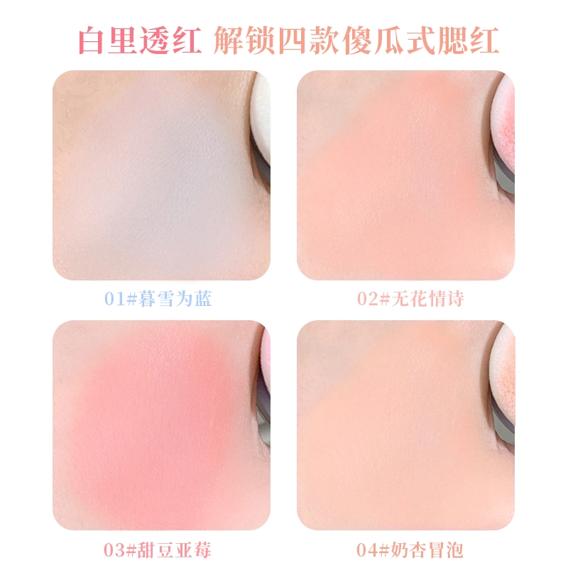 XIXI