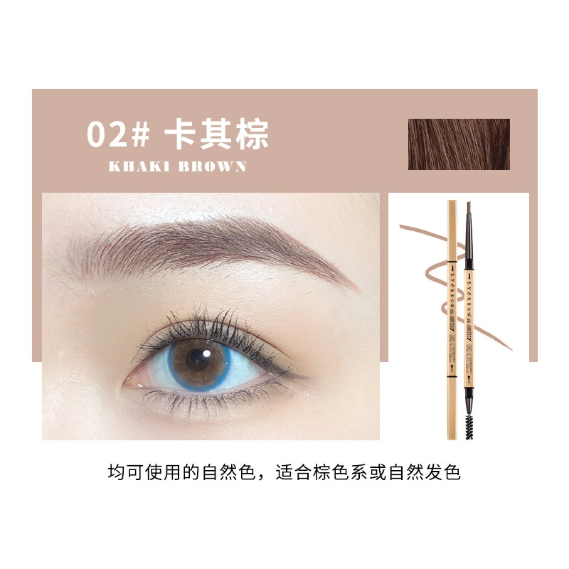 XIXI