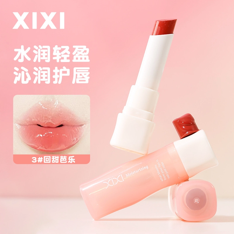 XIXI