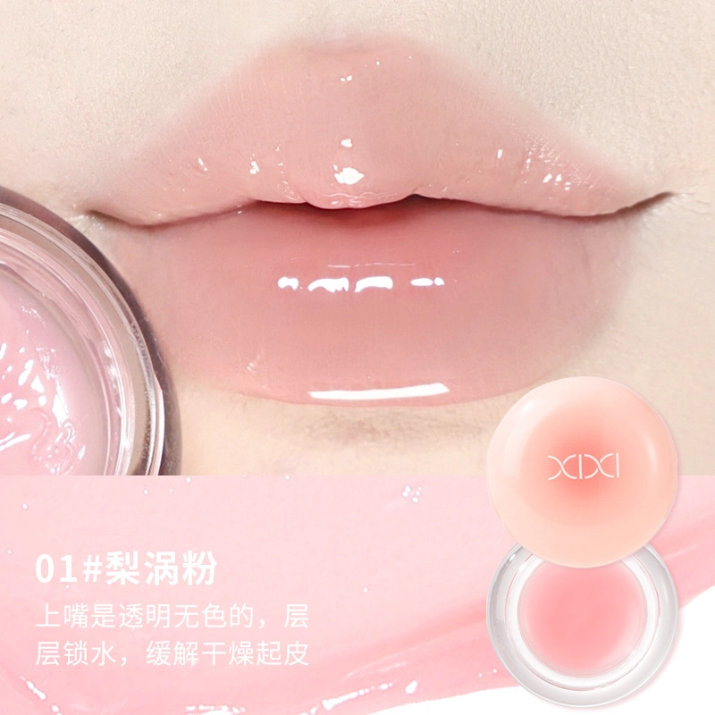 XIXI