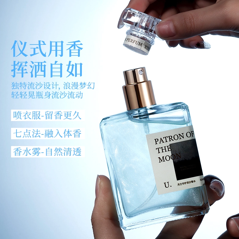 XIXI EDP