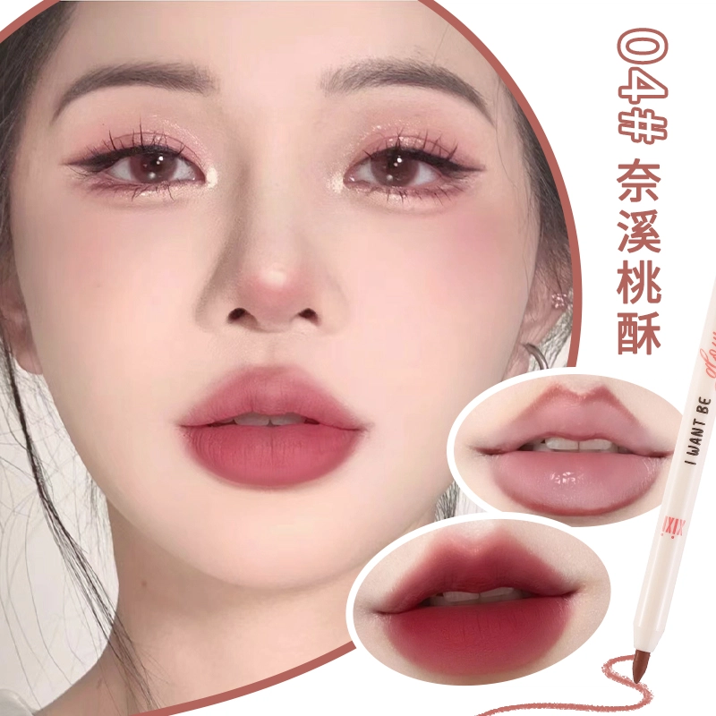 XIXI 600mg