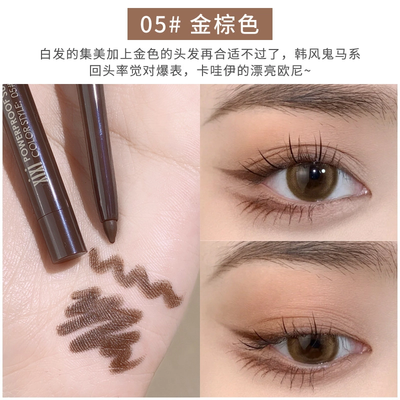 XIXI