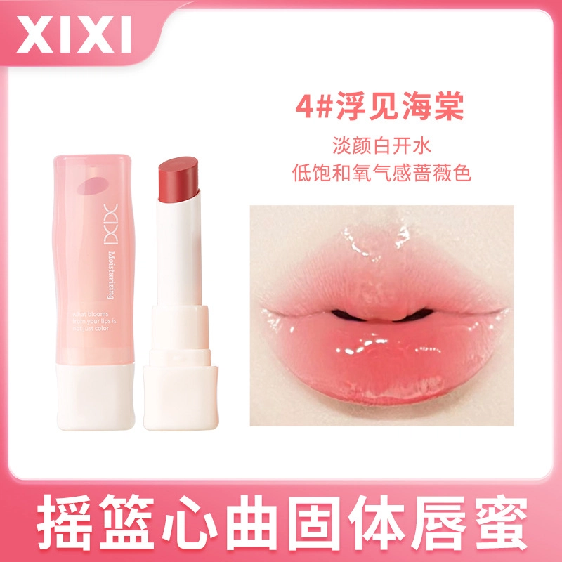 XIXI