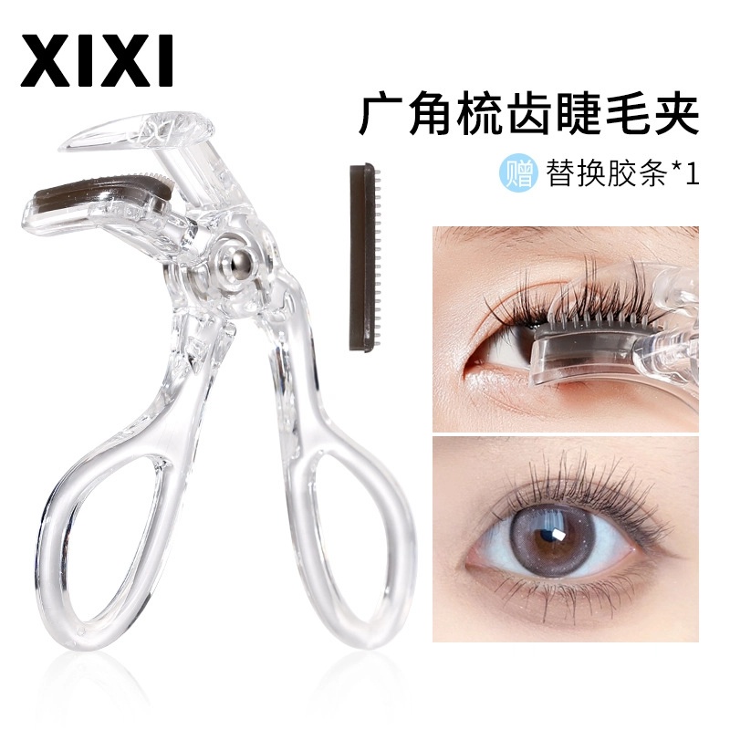 XIXI