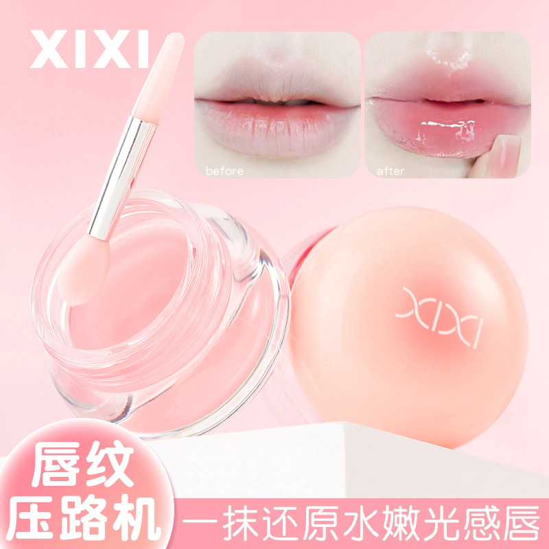 XIXI
