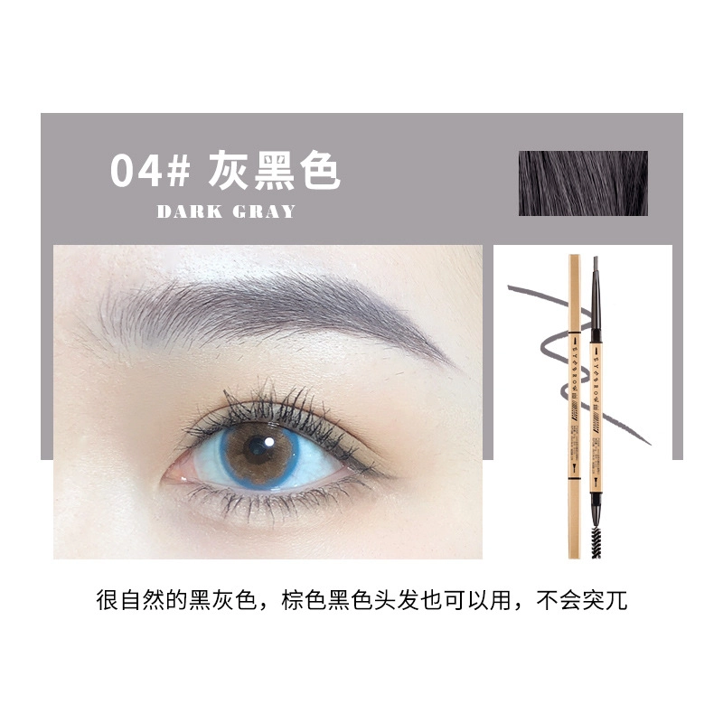 XIXI