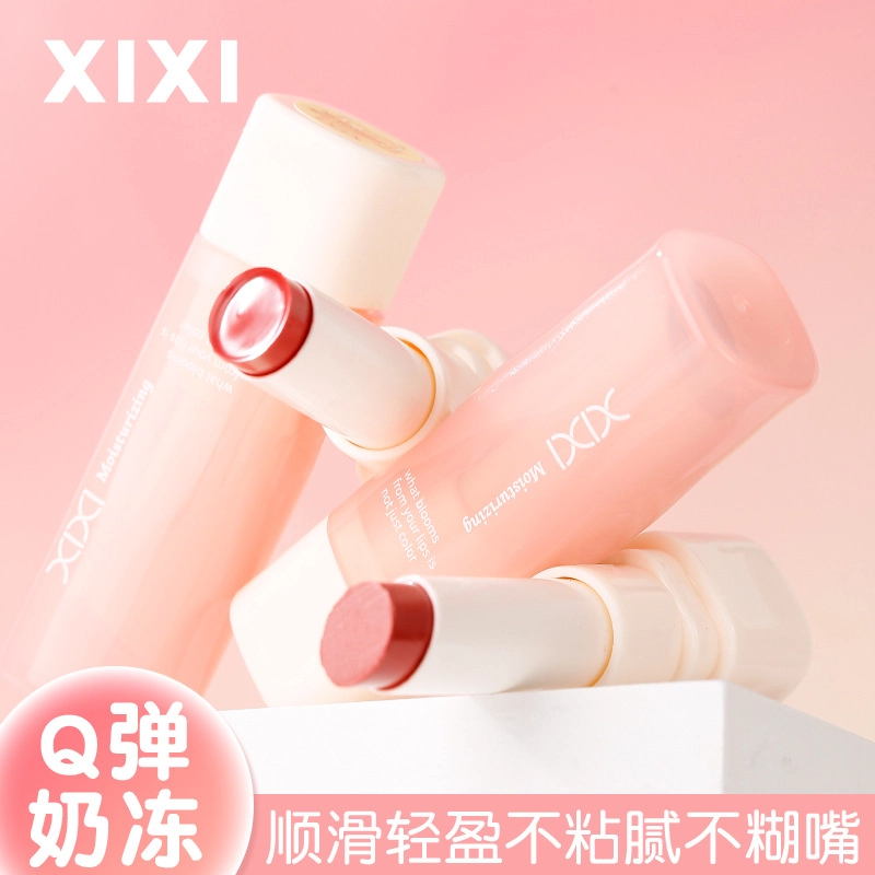 XIXI