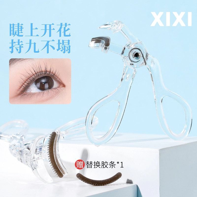 XIXI
