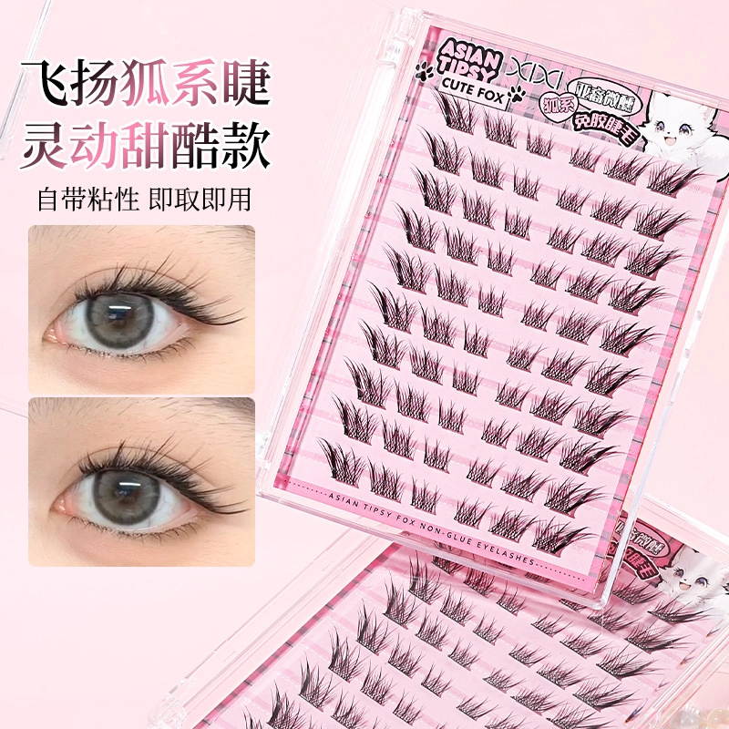 XIXI