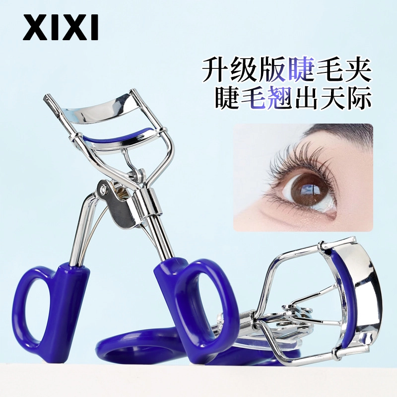 XIXI