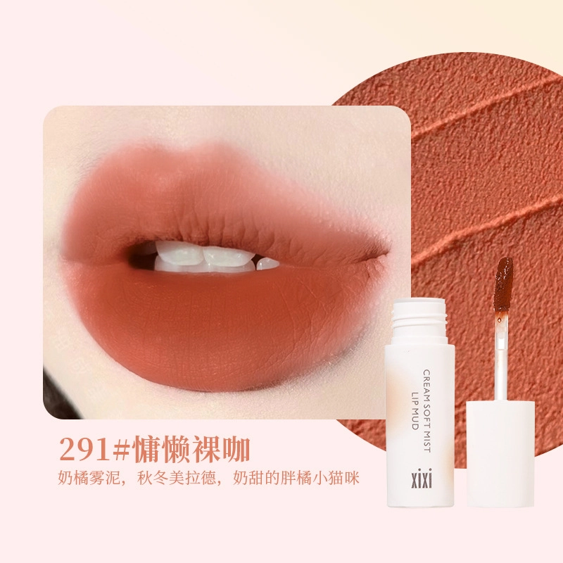 XIXI
