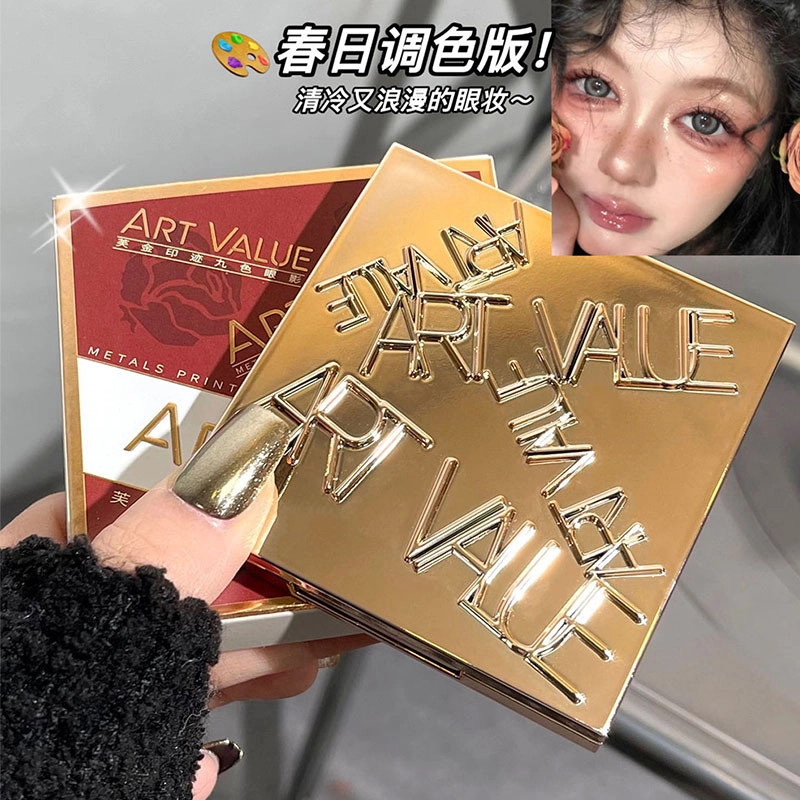 ART VALUE