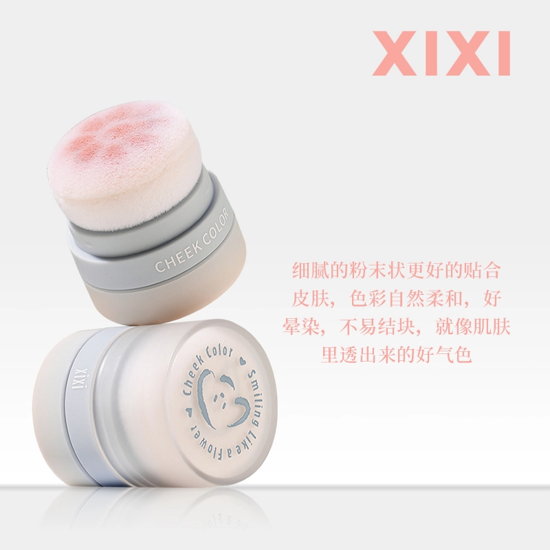 XIXI