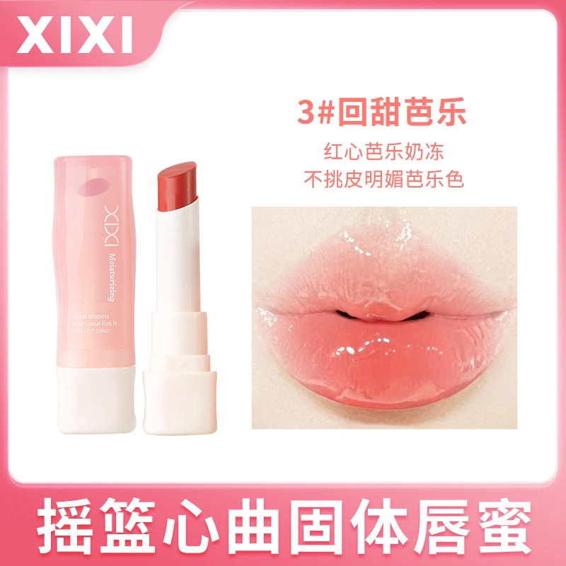 XIXI